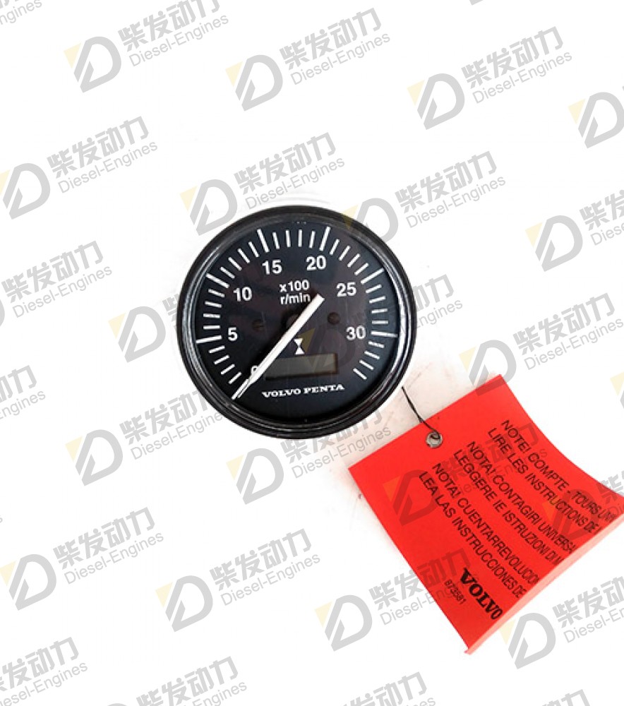 Tachometer kit 874012 